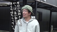 #533 おもスロ/Pyes!高須クリニック〜超整形BLACK〜