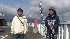#534 おもスロ/PF　機動戦士ガンダムユニコーン/パチスロ楽園追放/Pトキオブラック4500