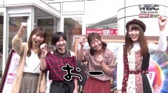 無料PV#80★WBC