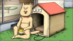 つぶやき隊〜つぶやき続けて3作目〜