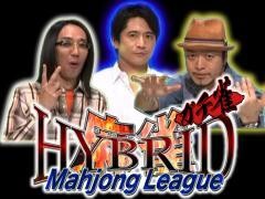 ハイブリッド麻雀リーグ ガチ雀