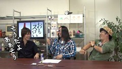 #64 ういちとヒカルのおもスロい人々/梅屋シン