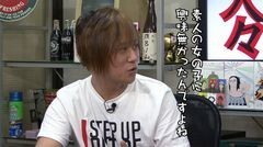 #203 おもスロい人々/2番セカンド近田
