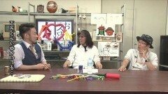 #263 おもスロい人々/菊池伸城