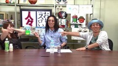 #315 おもスロい人々/政重ゆうき