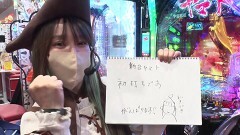 #11 船長タック12th/スマスロ 頭文字D 2nd/パチスロ かぐや様は告らせたい/PF炎炎の消防隊Light ver./P宇宙戦艦ヤマト２２０２ 超波動
