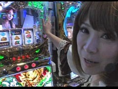 #6船長タック/ﾐﾘｺﾞ/SLOT牙狼/ﾀｲｶﾞｰﾏｽｸ2