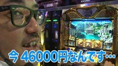 #15船長タック/ﾊﾞｼﾞﾘｽｸ?/創聖のｱｸｴﾘｵﾝ?