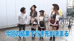 #24 船長タック3rd/アナゴ/魔戒ノ花/凱旋/ギンパラ砂漠
