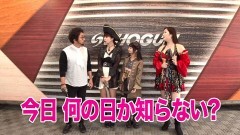 #11 船長タック7th/大海4BK/モグモグ全国制覇/ガルパン