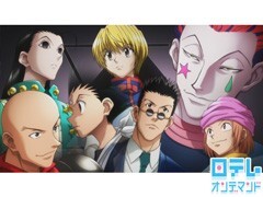 第21話 キョウダイ×ノ×モンダイ