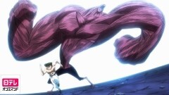 第117話 ブジョク×ニハ×セツジョク