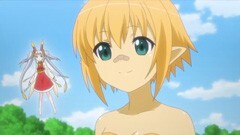 第4話 絶対呼んじゃうもん！