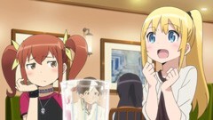 第5話 俺が妹の彼氏なわけがないし、俺の妹に彼氏がいるわけがない