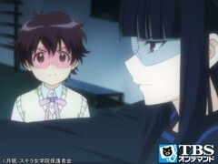 #9 斯(か)クシテ宴ハ終ワル｡