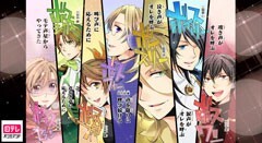 #1 七色の声！無敵のヒーロー登場！