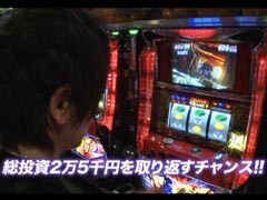 #497 射駒ﾀｹｼの攻略ｽﾛｯﾄ?�ﾊﾟﾁｽﾛﾓﾝｷｰﾀｰﾝ/押忍!番長2