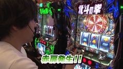 #734 射駒タケシの攻略スロットVII/北斗修羅