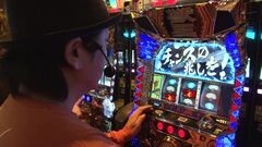 #757 射駒タケシの攻略スロットVII/パチスロ獣王　王者の覚醒