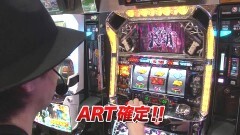#872 射駒タケシの攻略スロットVII/クラセレ/まどマギ2/ブラクラ2