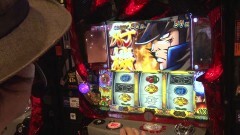 #879 射駒タケシの攻略スロットVII/主役は銭形2/押忍!番長3