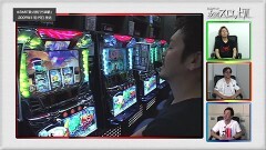 #920 射駒タケシの攻略スロットVII/総集編&クイズ大会2