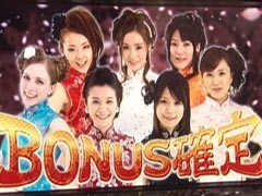 #87ﾚﾃﾞｨｰｽﾊﾞﾄﾙ 二階堂が挑戦?和泉由希子/宮内こずえ★前編