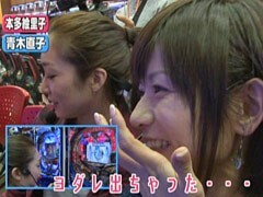 #98ﾚﾃﾞｨｰｽﾊﾞﾄﾙ 二階堂が挑戦?本多絵里子/青木直子★後編