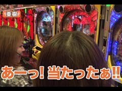 #102ﾚﾃﾞｨｰｽﾊﾞﾄﾙ 二階堂が挑戦?岩崎紘子/ななこ★後編