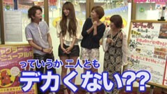 #135レディースバトル 二階堂が挑戦/青山りょう/しおねえ