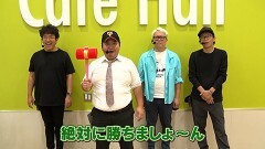#400 木村魚拓の窓際の向こうに/パチスロ かぐや様は告らせたい/eF機動戦士ガンダムユニコーン 再来‐白き一角獣と黒き獅子‐