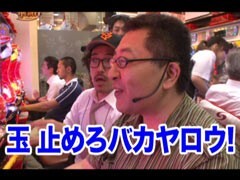 #107 木村魚拓の窓際の向こうに�うっちい