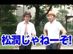 #108 木村魚拓の窓際の向こうに�嵐