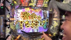 #254 木村魚拓の窓際の向こうに/コング誠