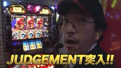 #256 木村魚拓の窓際の向こうに/場内すみれ
