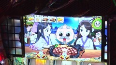 #312 木村魚拓の窓際の向こうに/ウド茂作