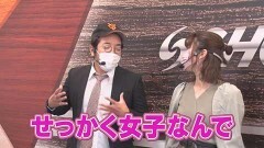#328 木村魚拓の窓際の向こうに/ぱちんこ 新・必殺仕置人/P大工の源さん 超韋駄天 LIGHT/Pスーパー海物語 IN JAPAN2 金富士