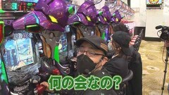 #334 木村魚拓の窓際の向こうに/新世紀エヴァンゲリオン〜未来への咆哮〜