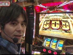 #174 S-1GRAND PRIX?｢11th Season｣準決勝Aﾌﾞﾛｯｸ後半
