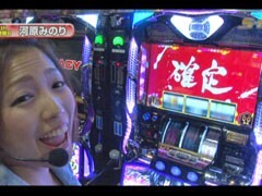 #201 S-1GRAND PRIX?｢13th Season｣準決勝Bﾌﾞﾛｯｸ後半