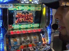 #229 S-1GRAND PRIX?｢15th Season｣決勝戦後半