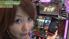 #249 S-1GRAND PRIX ｢17th Season｣１回戦Cブロック後半