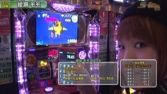 #259 S-1GRAND PRIX ｢18th Season｣１回戦Ｂ前半