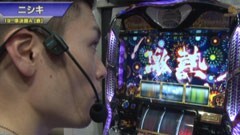 #282 S-1GRAND PRIX ｢19th Season｣準決勝Ａ表前半