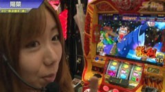 #311 S-1GRAND PRIX ｢20th Season｣準決勝Ｂ表後半