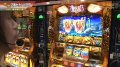 #457 S-1GRAND PRIX ｢Champion Ship｣準決勝Ｂ[表]後半
