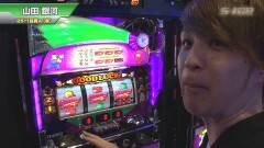 #466 S-1GRAND PRIX ｢25th Season｣1回戦[表]前半