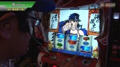 #504 S-1GRAND PRIX ｢26th Season｣準決勝A[表]前半