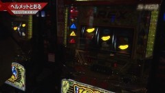 #524 S-1GRAND PRIX ｢27th Season｣準決勝Aブロック前半