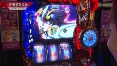 #562 S-1GRAND PRIX ｢30th Season｣1回戦Cブロック 後半